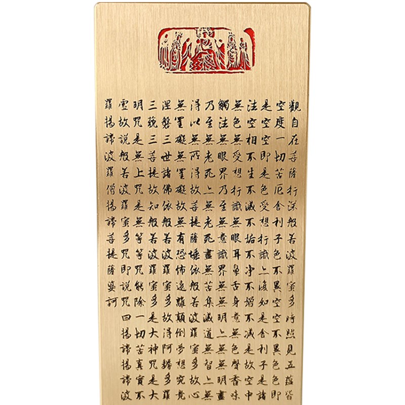 金属黄铜镇纸书法镇尺实心加重纯铜创意定制刻字高档文房用品摆件