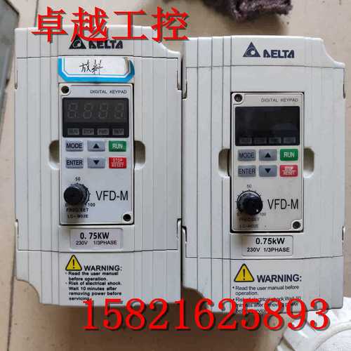 台达变频器VFD-M系列VFD004M21A/VFD007M21A功能完好实物拍摄现货
