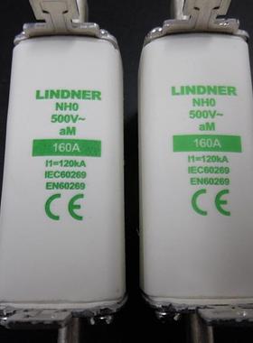 LINDNER熔断器NT0/NH0 160A aM 500V 120KA 可直拍