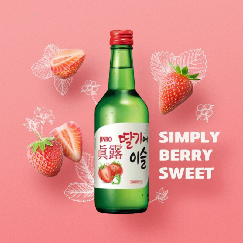 特价韩国进口真露烧酒竹炭混合果味葡萄味草莓味13度微醺烧酒甜酒