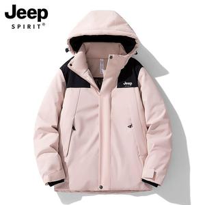 JEEP羽绒棉服男冬季2023新款情侣防风防水冲锋衣棉衣加厚保暖外套