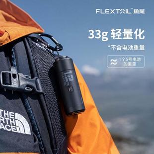 FLEXTAIL鱼尾ZERO系列户外超轻量气泵徒步便携充抽气垫迷你充气泵