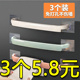 浴室毛巾架粘贴免打孔厨房单杆抹布挂架卫生间加厚毛巾杆置物架子