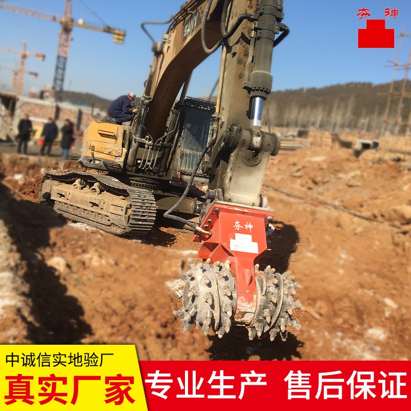 挖机铣挖头厂家 RW隧道专用液压铣挖机 横向纵向挖掘机掘进头