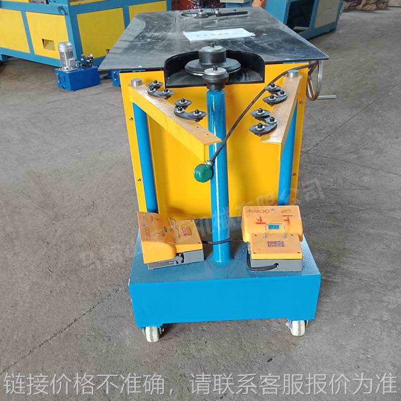 马鞍山厂家专卖虾米弯头机 定做金属风管等管材咬口专用加工设备