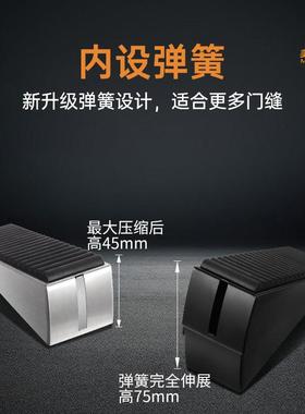 弹簧式不锈钢门塞防风硅胶门阻橡胶挡门器固定抵门顶加高斜坡门堵
