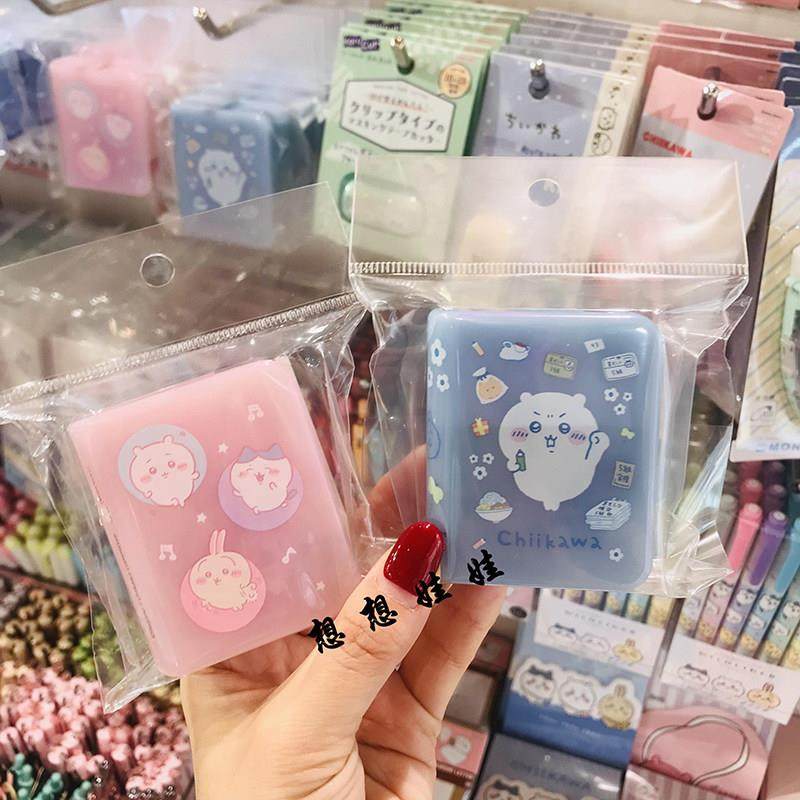 现日本chiikawa吉伊卡哇小八乌萨奇卷笔刀铅笔笔盖胶带切割器垫板,3C数码配件,USB多功能数码宝,淘宝优惠券,粉丝福利购,淘宝优惠卷