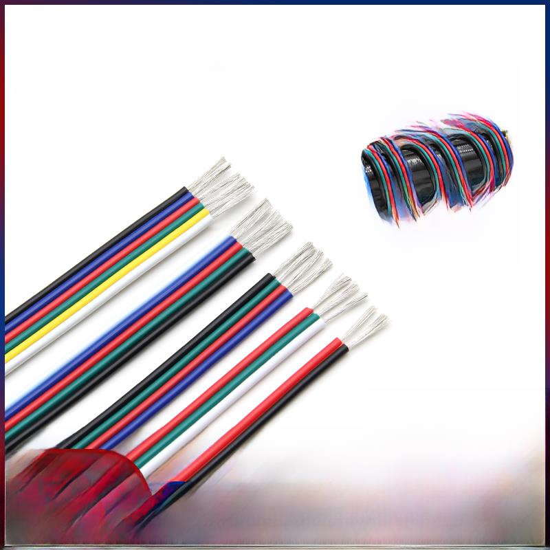 LED灯带延长线3P/4P/5P灯带连接线22AWG电线拼并线0.5平方电子线