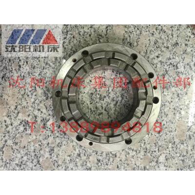沈阳机床数控配件 CAK5085 数控刀架 SLD15004W 上下齿盘 静齿盘