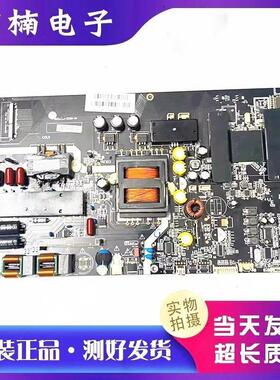 风行G49Y F55Y G55C F49N F55N G55Y G65Y-T主板MSA6381-ZC01-01