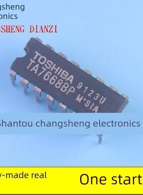 【长生电子】正品Ta7668Bp双通道前置放大电路Dip-16