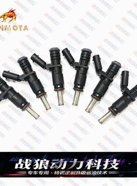 适用奔驰E280 230 C230GLK E350C350 300 M270升级改装18孔喷油嘴