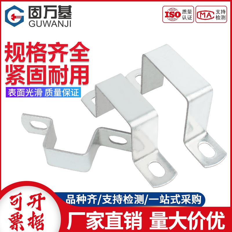 铁镀锌方形管卡方卡方管卡扣u型骑马卡抱箍欧姆直角固定支架卡箍