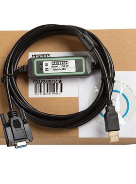 USB口用于贝加莱PLC cp470 CP153编程电缆线 调试下载线 通讯数据