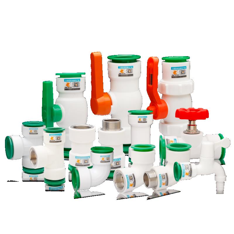 PE50pvc4分ppr免热熔水管快速接头快接头三通阀门水龙头配件大全