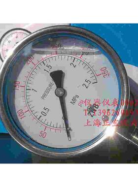 YN100BF 2.5Mpa/350Psi 全不锈钢耐震压力表 防腐压力表