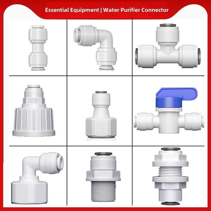 制冰机可乐开水净水器过滤水管快转接头出进口236分开关内丝螺纹,3C数码配件,USB多功能数码宝,淘宝优惠券,粉丝福利购,淘宝优惠卷