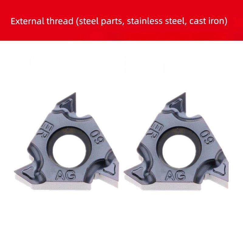 外螺纹/外螺纹刀片16Erag60/Ag55/1.5/2.0/2.5/3.0钢/不锈钢/铸铁,3C数码配件,USB多功能数码宝,淘宝优惠券,粉丝福利购,淘宝优惠卷