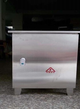 TND-10KVA单相全自动户外 防水防雨防雷交流220V专用稳压器