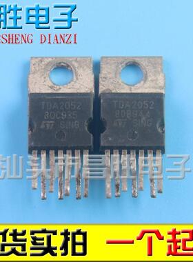 【昌胜电子】TDA2052 原装进口拆机60W Hi-Fi 功率放大器