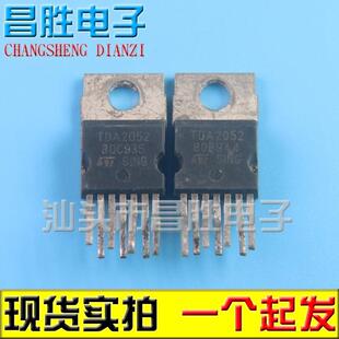 【昌胜电子】TDA2052 原装进口拆机60W Hi-Fi 功率放大器