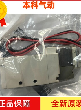原装正品SYJ722-3/4/5/6/D/DZ/DD/DZD/DZE-01新款激光标电磁阀