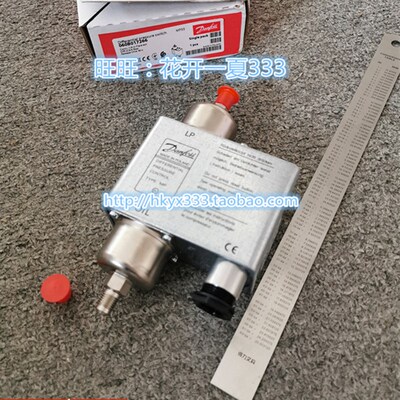 丹佛斯压差开关MP55 060B017266 060B017366 060B0172 060B0173