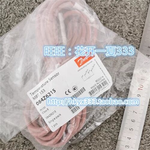 丹佛斯温度传感器084Z6215 MBT153-2002-0350 MBT153 084Z6215