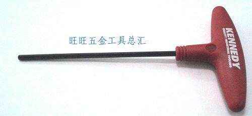 进口英国肯尼迪 KENNEDY  1/8英制 T柄内六角扳手 KEN-601-6580K