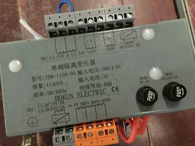 TDB-1150-04电梯专用变压器1150VA