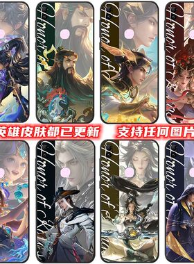 适用于vivoZ3手机壳王者新款z3i标准版手机套V1813bBA全包防摔软