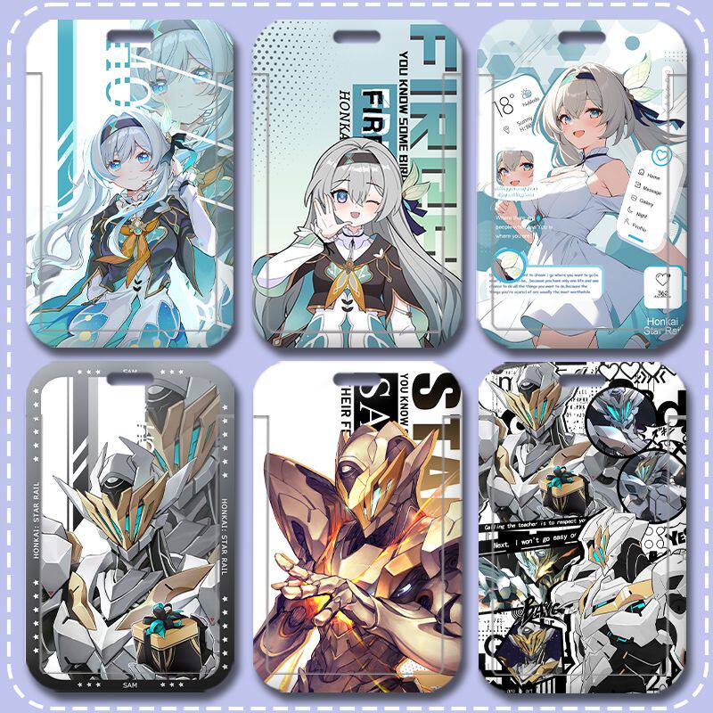 星铁流萤萨姆校园卡饭卡
