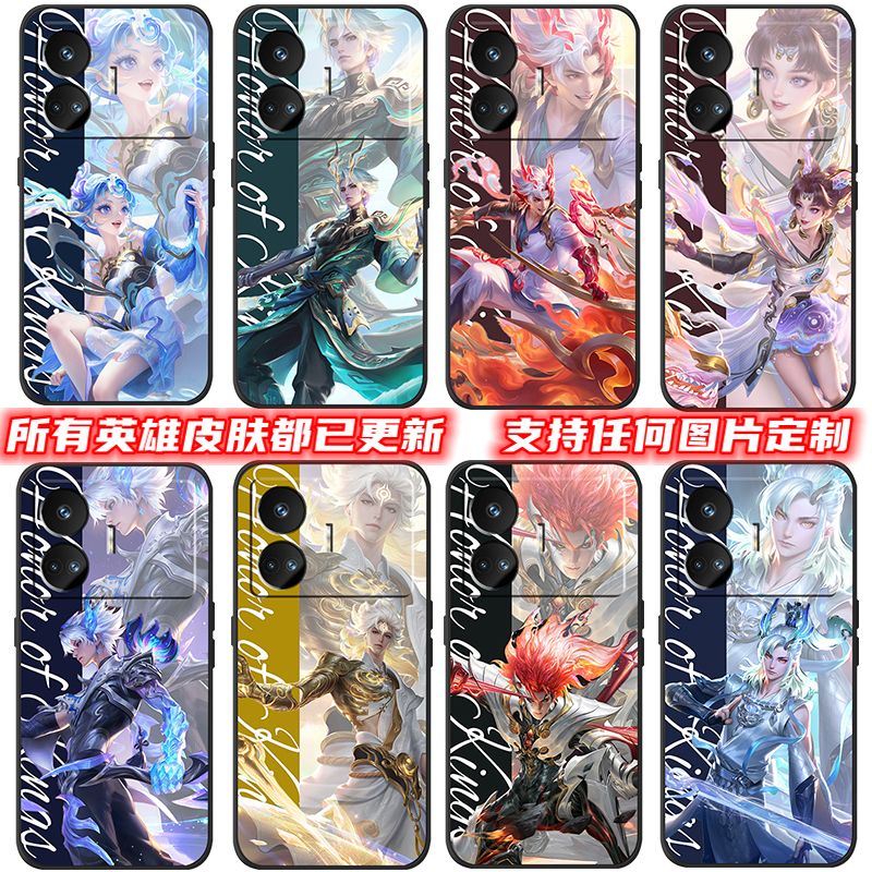 适用Realm真我GTNo5SE手