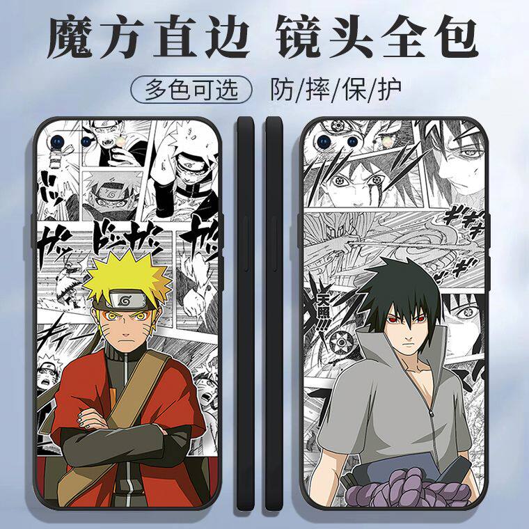 iPhone适用苹果8plus手机