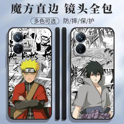 适用vioY7e手机壳V216BA