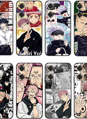 适用华为畅享70Z手机壳咒术回战新款MGAAL40乙骨忧太硅胶软壳全包防摔