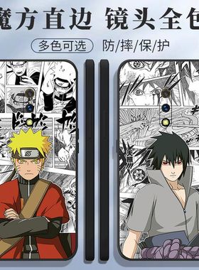 适用OPPO K3手机壳PCGM00火影忍者人物卡通动漫新款耐脏全包防摔软壳