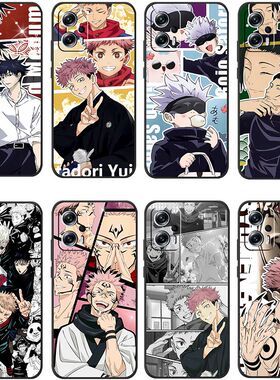 适用红米Note11Tpro手机壳咒术回战新款Redminote11tpro+全包防摔软壳