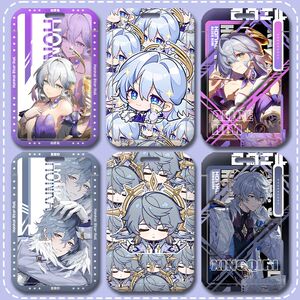 星铁知更鸟星期日校园卡