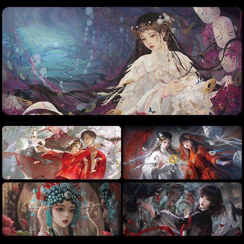 【新款】纸嫁衣鼠标垫超大