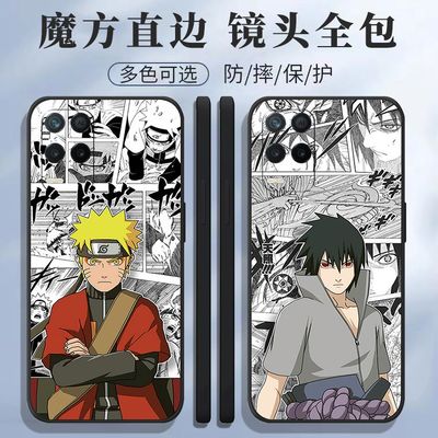 适用realm真我V13手机壳R