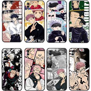 适用vivoX23手机壳咒术回战新款V1809A/V1809T五条悟硅胶软壳全包防摔