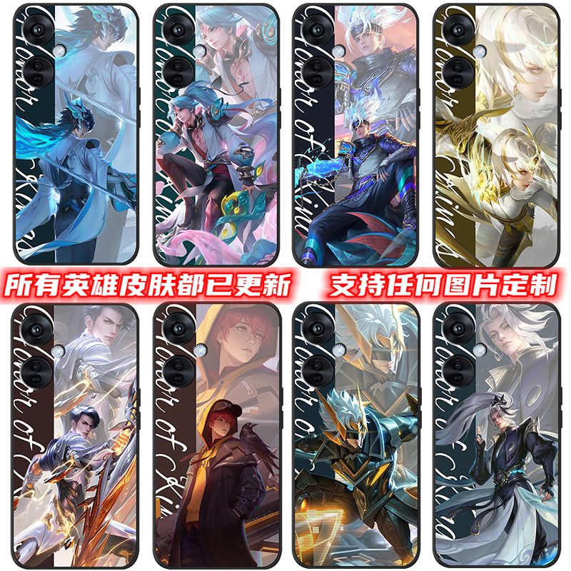 适用OPPOK11X王者荣耀新款手机壳