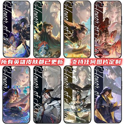 适用于OPR1lus手机壳王者