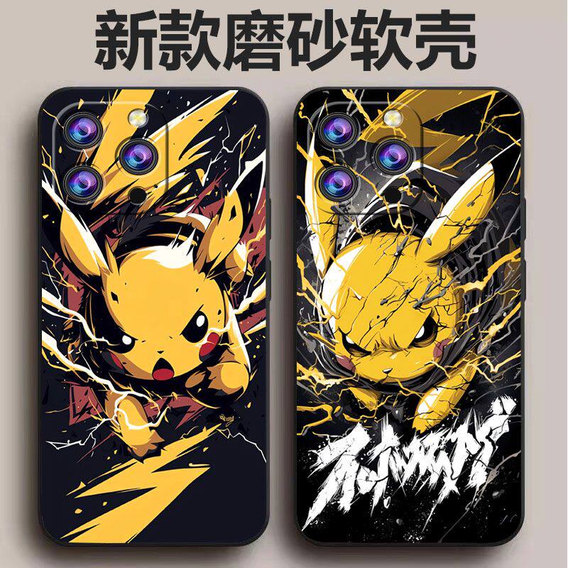 适用于适用于苹果11ProMax手机壳皮卡丘新款卡通宝可梦潮牌硅胶软