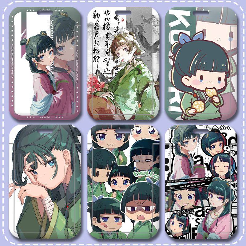 药屋少女的呢喃猫猫校园卡饭卡学生卡地铁卡工作牌校牌证件硬卡套
