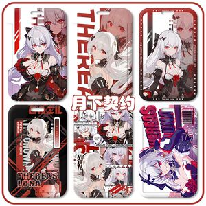 德丽莎月下誓约予爱以心