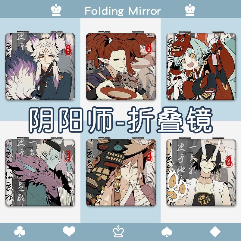 适用于阴阳师随身小镜子