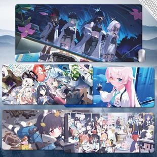 蔚蓝档案鼠标垫碧蓝Blue Archive动漫周边超大号书桌垫白子日富美