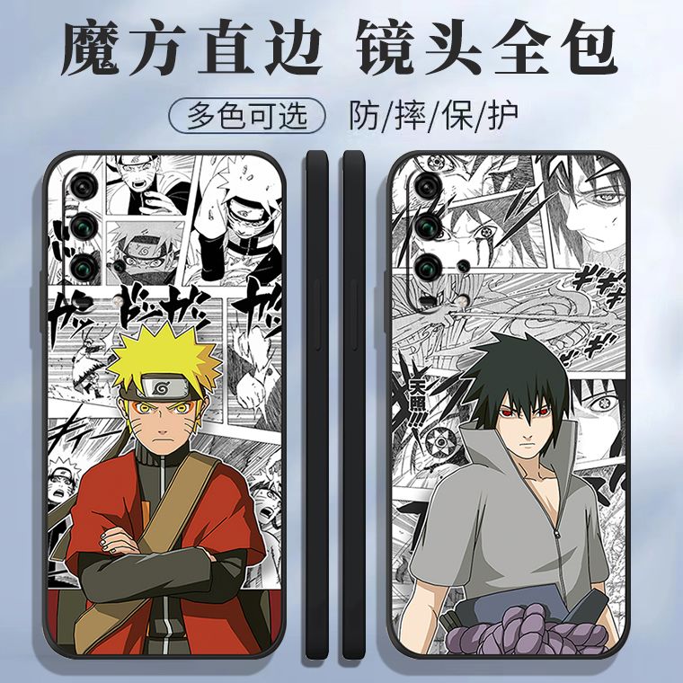 荣耀20pro手机壳YAL-火影